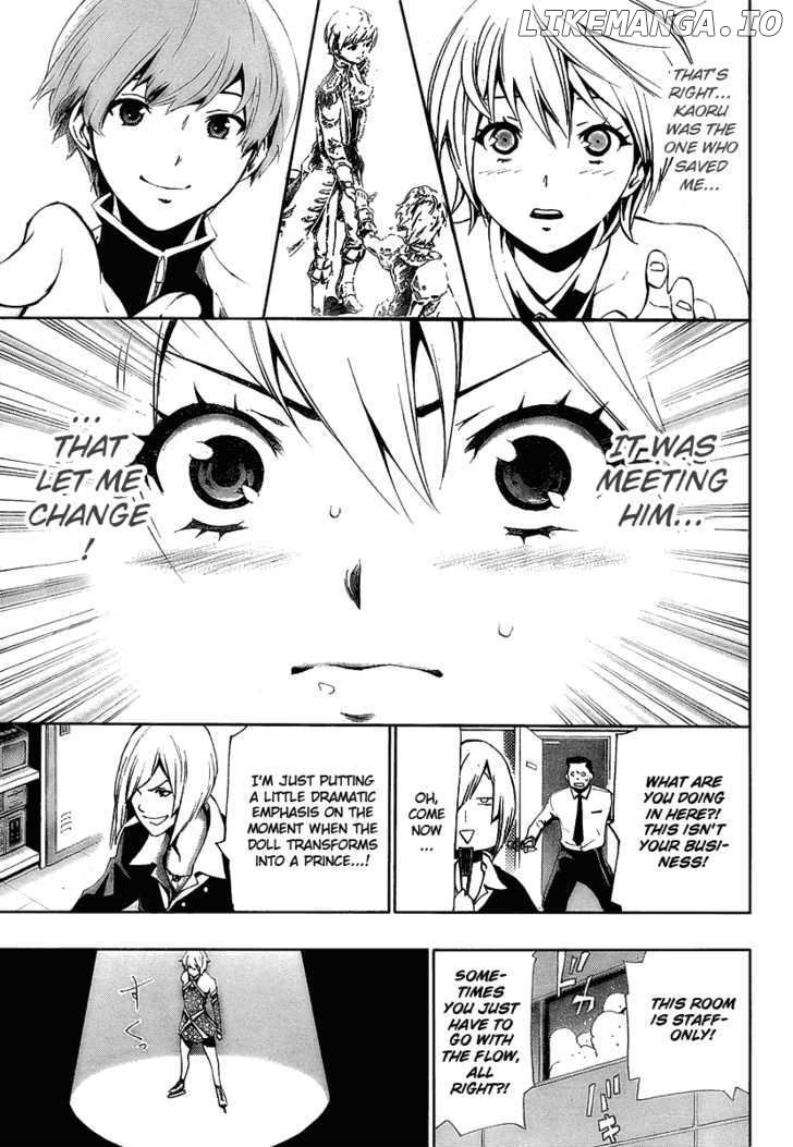 I-Revo chapter 6 - page 33