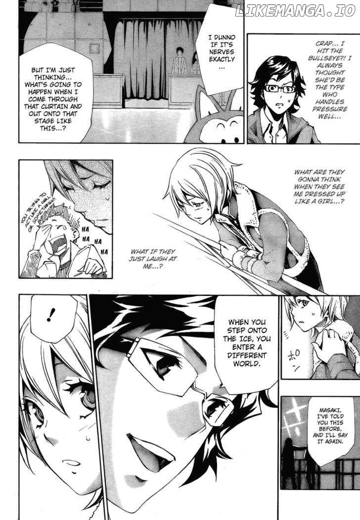 I-Revo chapter 6 - page 5