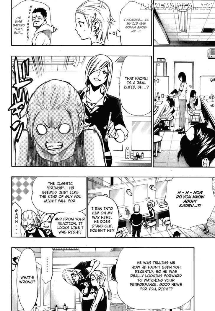 I-Revo chapter 6 - page 7