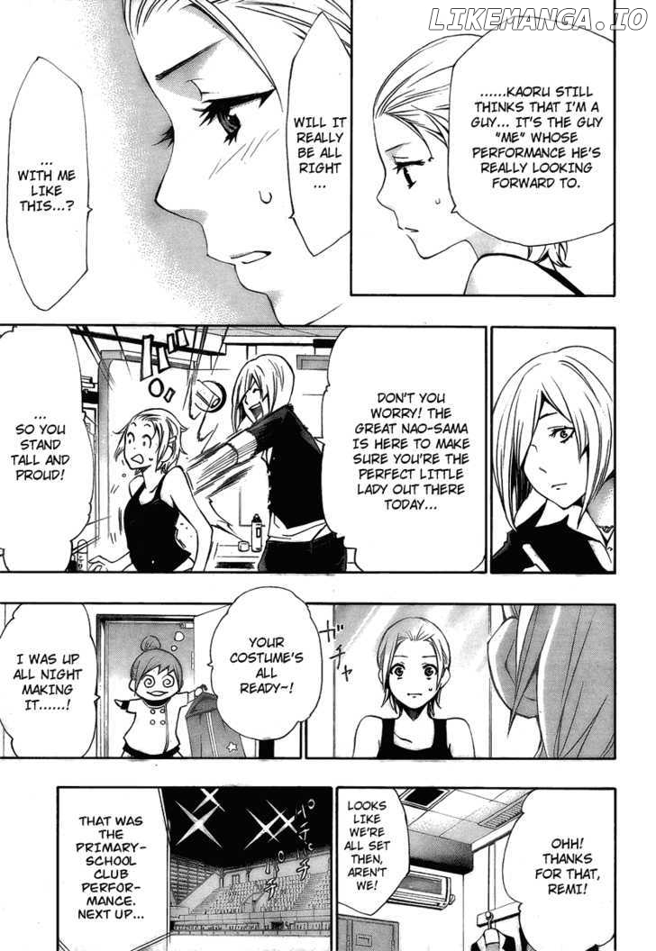 I-Revo chapter 6 - page 8
