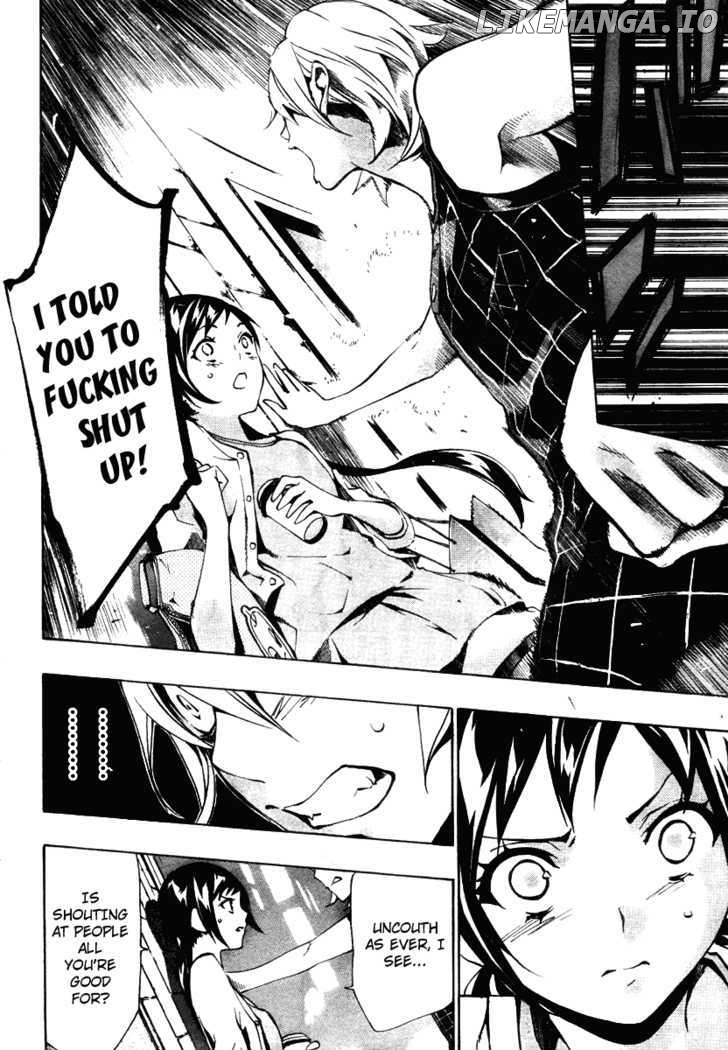 I-Revo chapter 8 - page 4