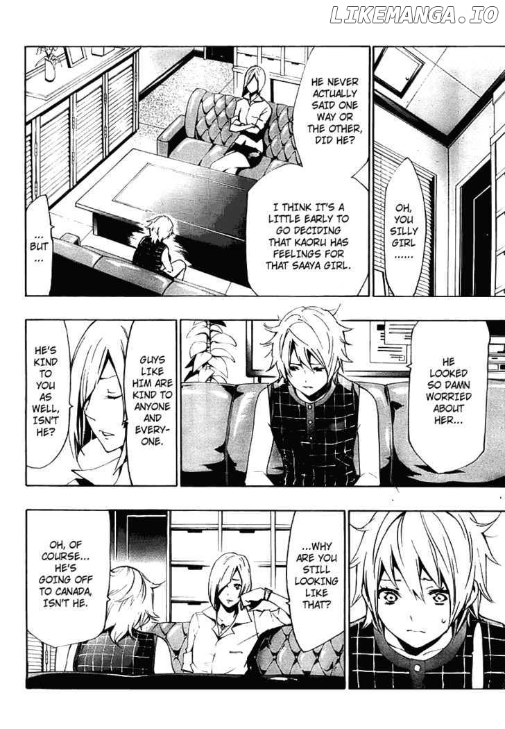 I-Revo chapter 8 - page 8