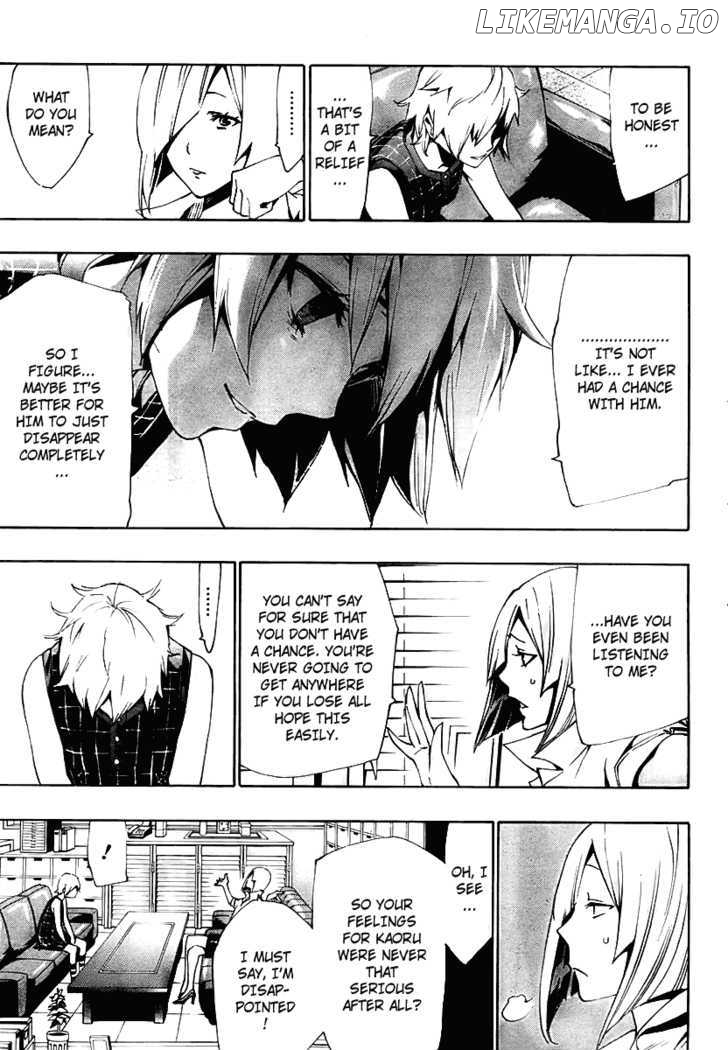I-Revo chapter 8 - page 9
