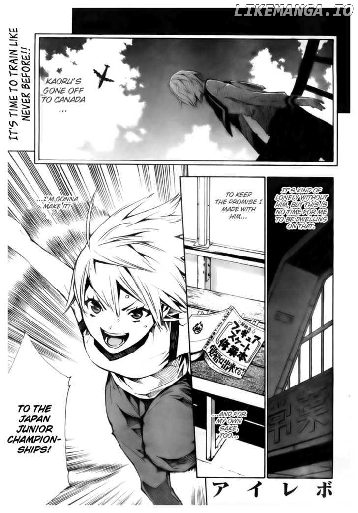 I-Revo chapter 9 - page 2