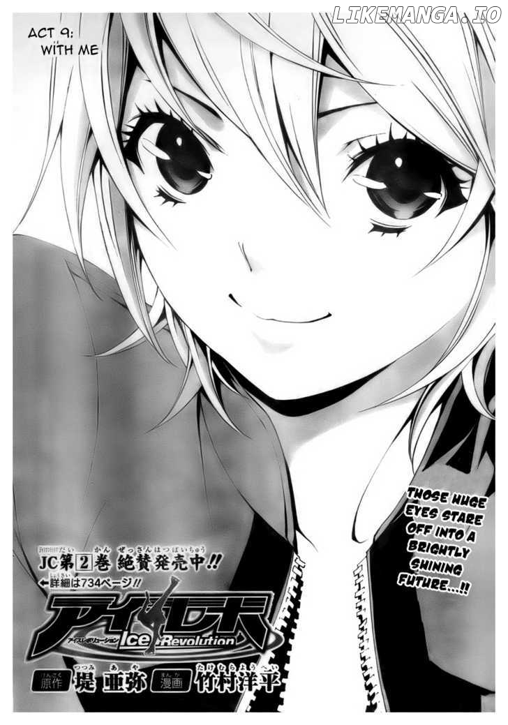 I-Revo chapter 9 - page 3