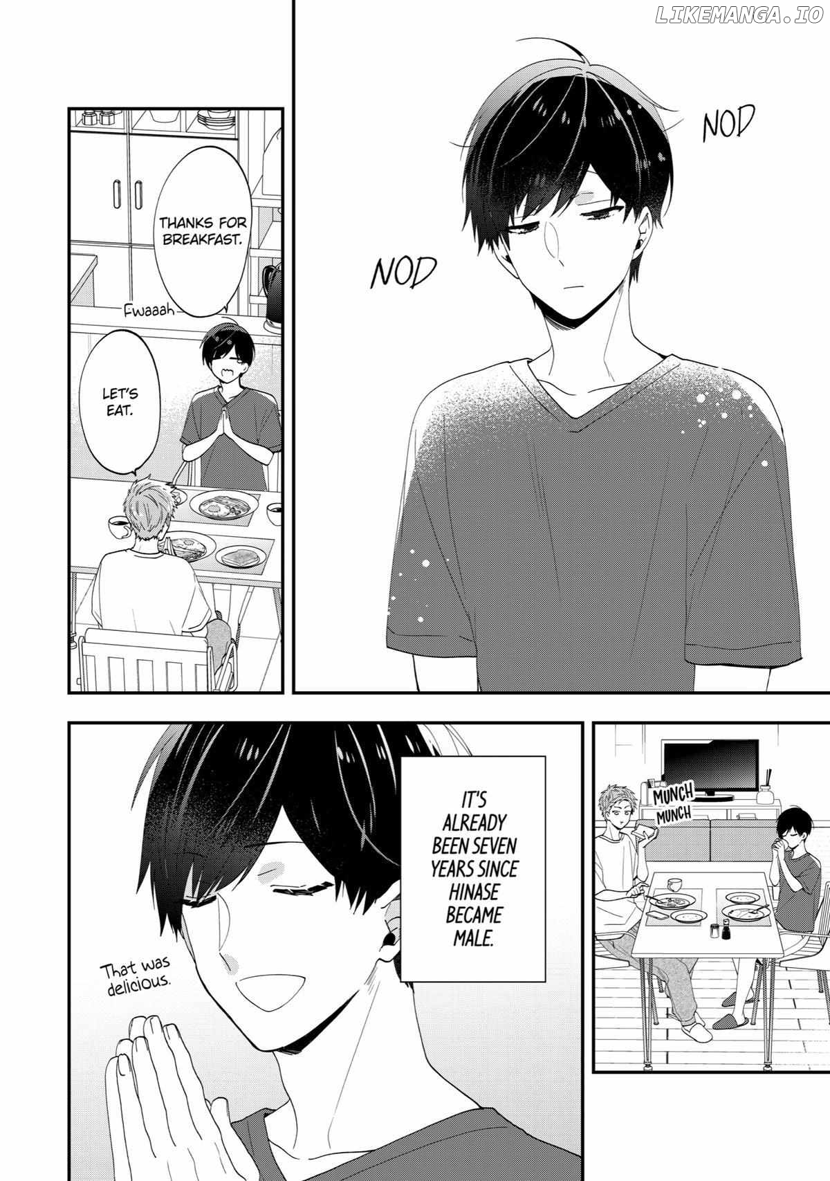 Seibetsu "Mona Lisa" no Kimi e. chapter 47 - page 5