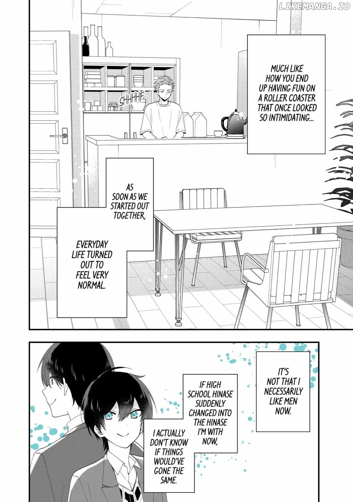 Seibetsu "Mona Lisa" no Kimi e. chapter 47 - page 7