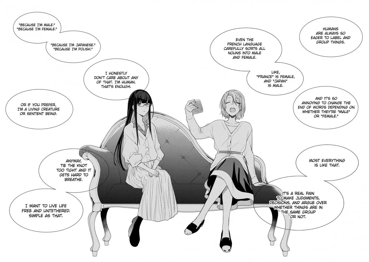 Seibetsu "Mona Lisa" no Kimi e. chapter 36 - page 15