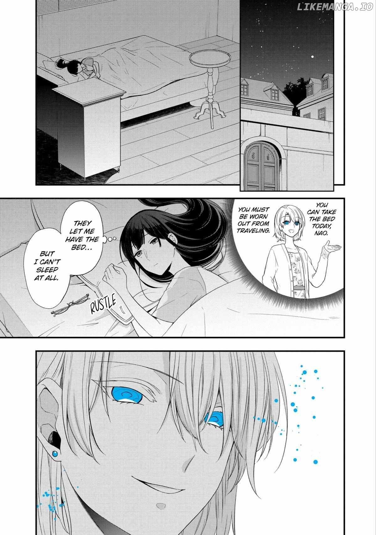 Seibetsu "Mona Lisa" no Kimi e. chapter 36 - page 2