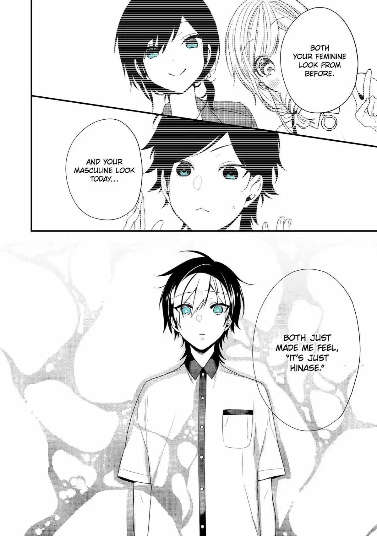 Seibetsu "Mona Lisa" no Kimi e. chapter 39 - page 6