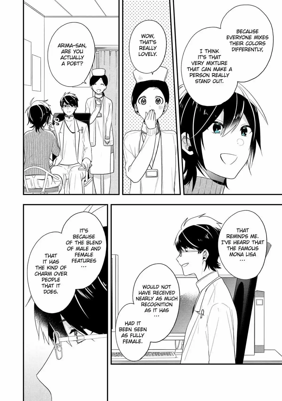 Seibetsu "Mona Lisa" no Kimi e. chapter 41 - page 39