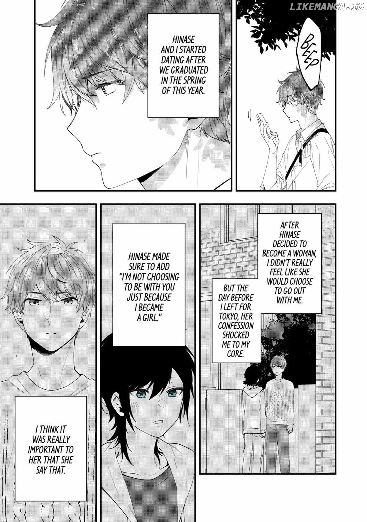 Seibetsu "Mona Lisa" no Kimi e. chapter 44 - page 3