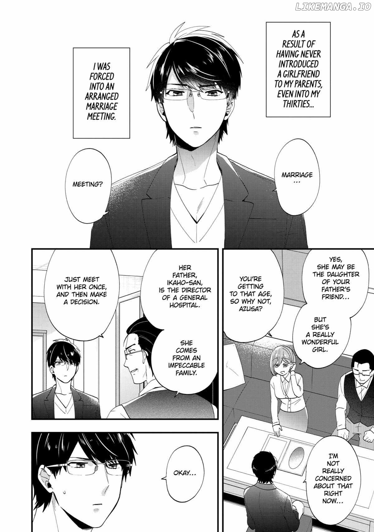 Seibetsu "Mona Lisa" no Kimi e. chapter 44.5 - page 2