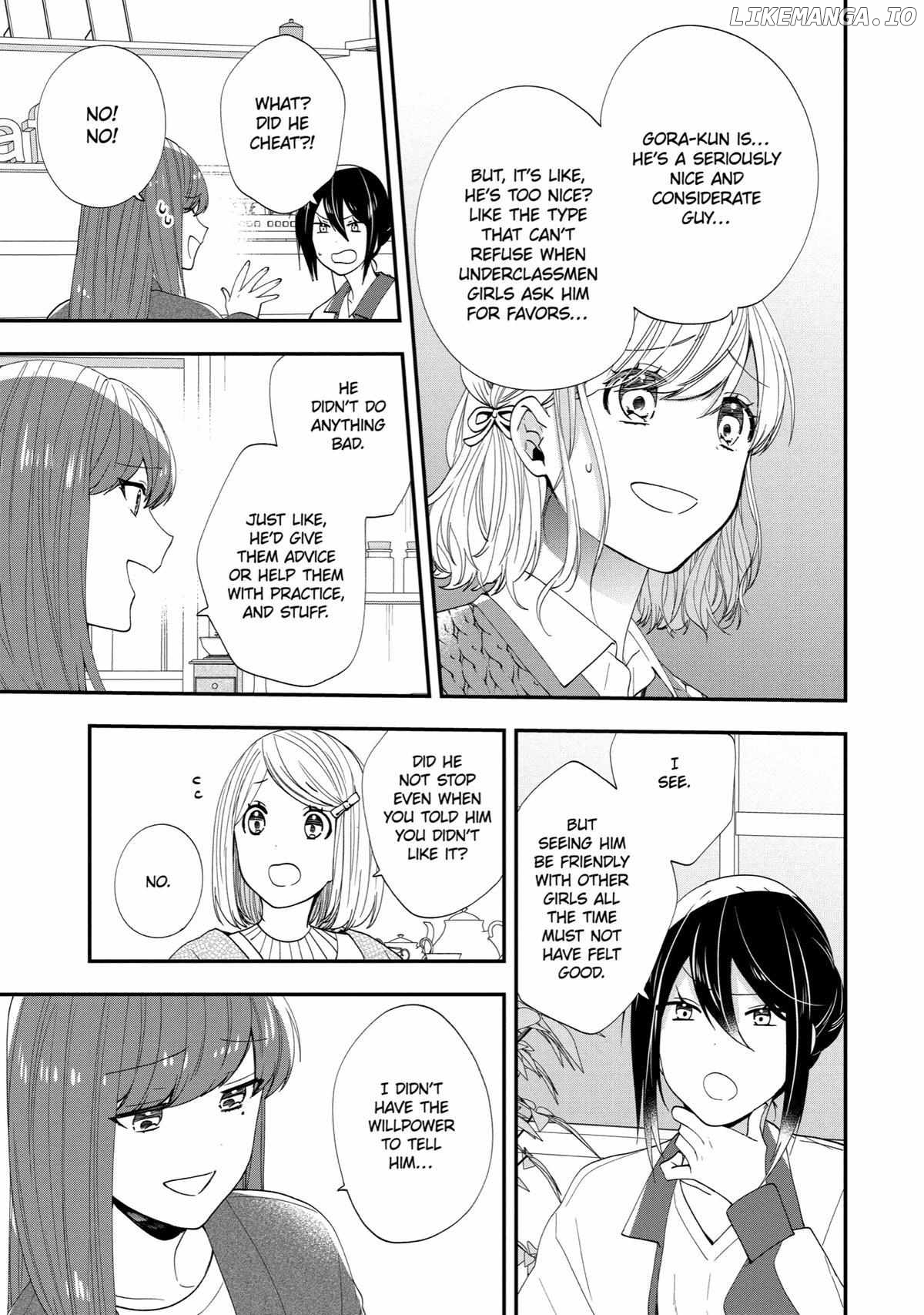 Seibetsu "Mona Lisa" no Kimi e. chapter 44.6 - page 3