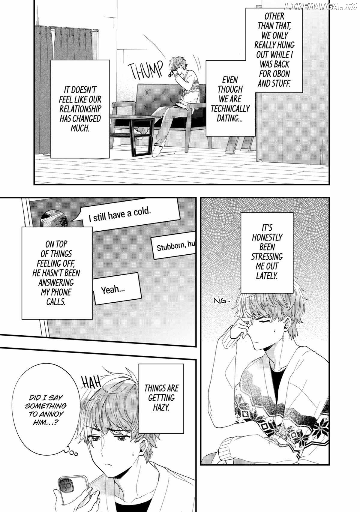 Seibetsu "Mona Lisa" no Kimi e. chapter 46 - page 5