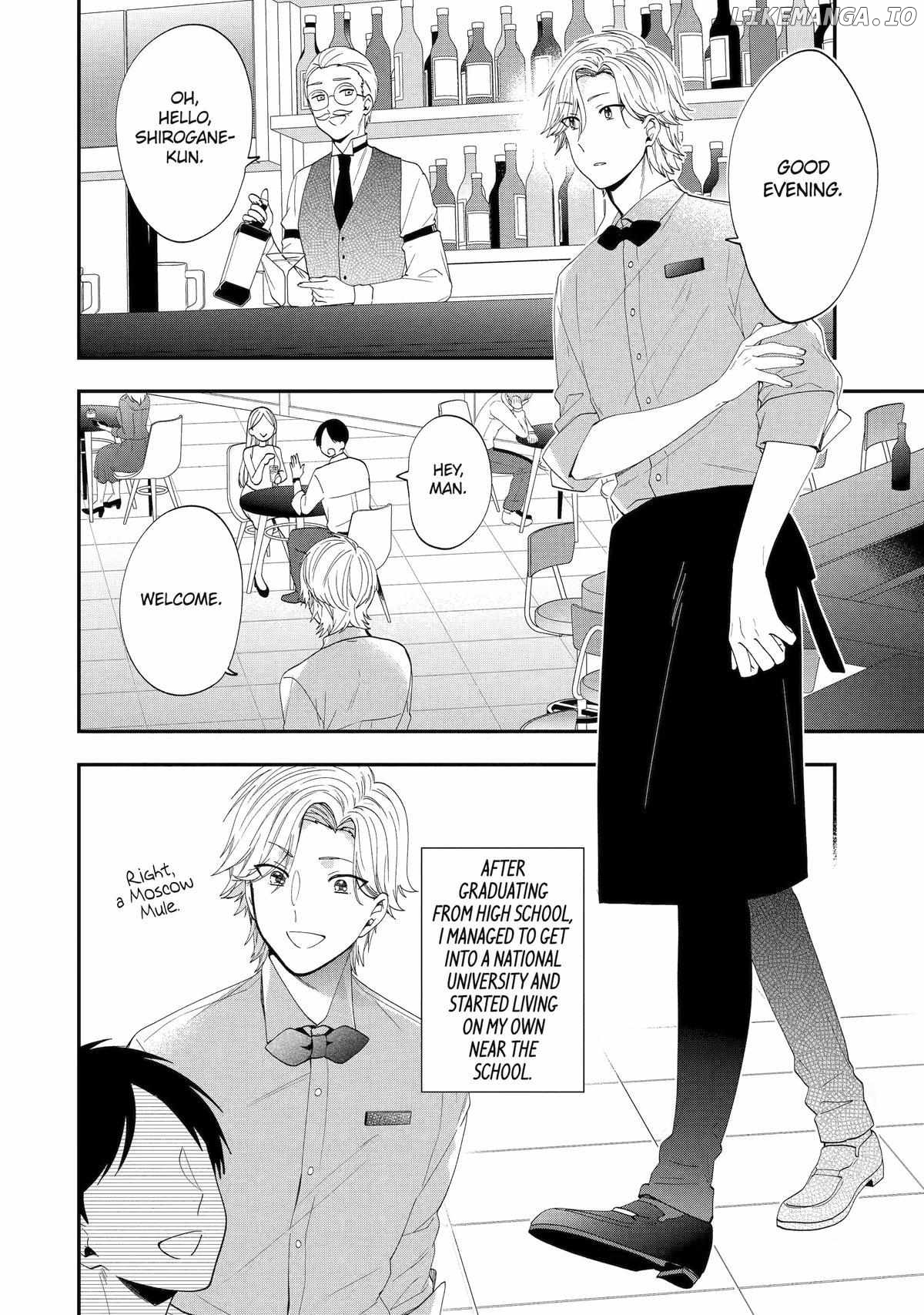 Seibetsu "Mona Lisa" no Kimi e. chapter 47.5 - page 4