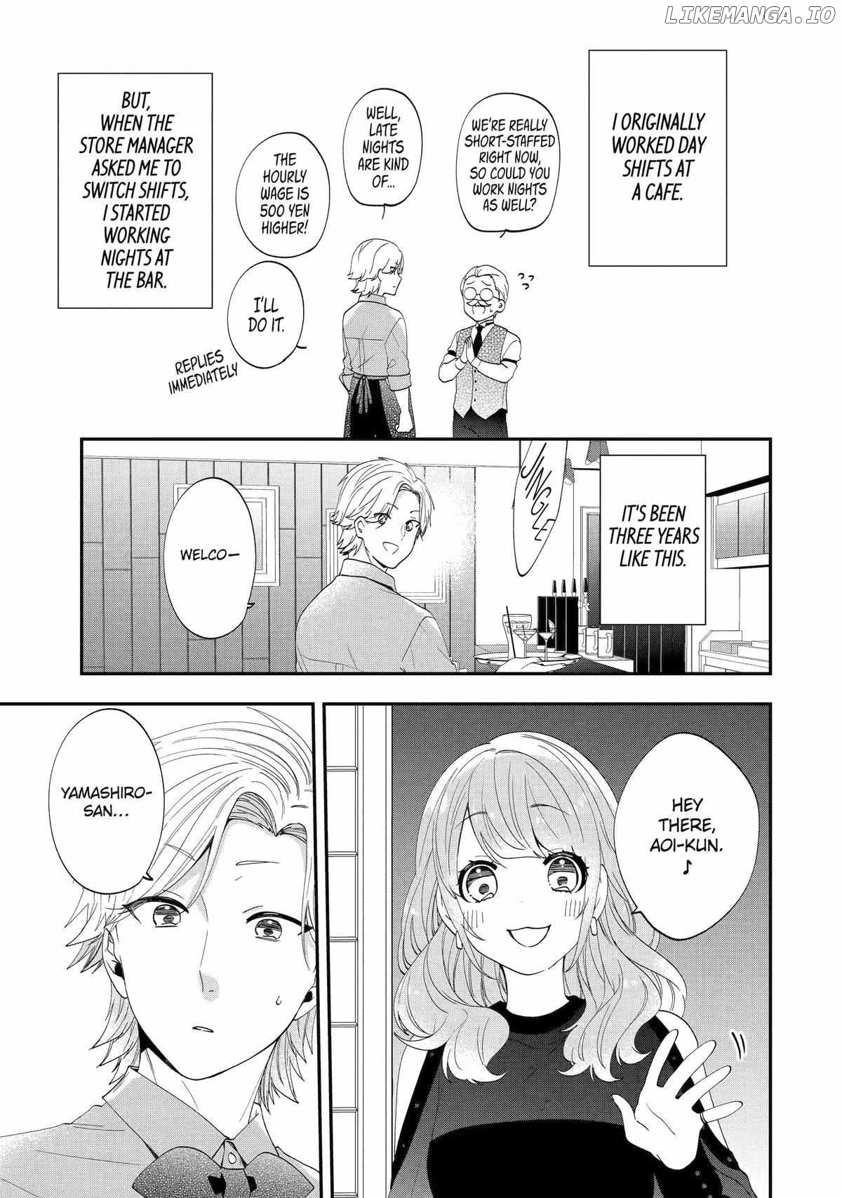 Seibetsu "Mona Lisa" no Kimi e. chapter 47.5 - page 5