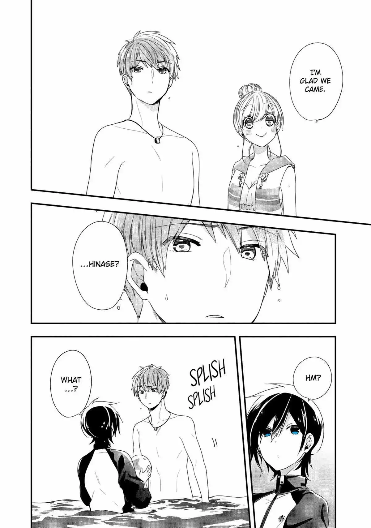 Seibetsu "Mona Lisa" no Kimi e. chapter 34 - page 20