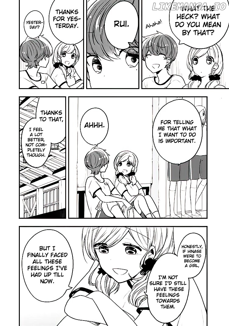 Seibetsu "Mona Lisa" no Kimi e. chapter 20 - page 2