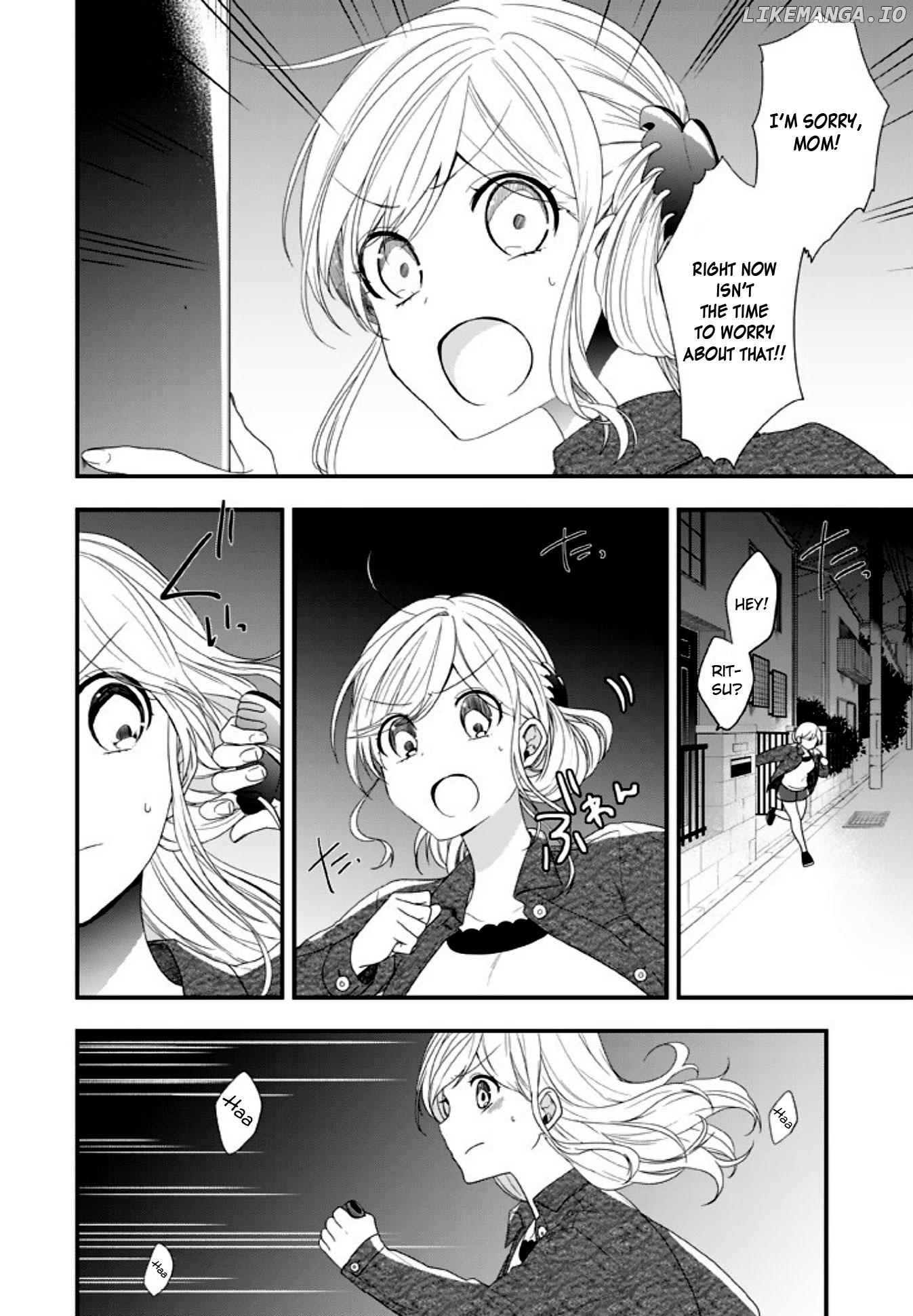 Seibetsu "Mona Lisa" no Kimi e. chapter 15 - page 4