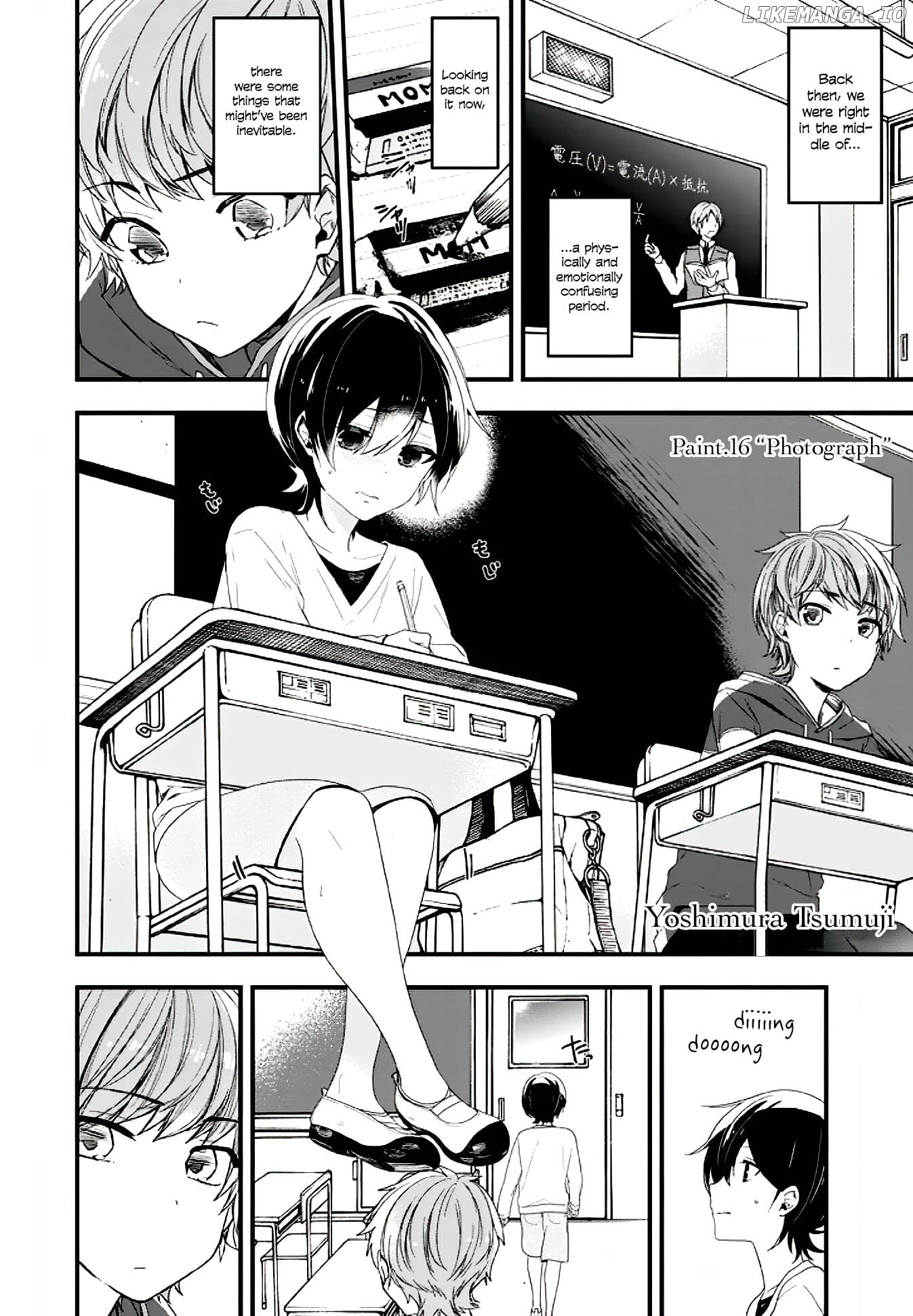 Seibetsu "Mona Lisa" no Kimi e. chapter 16 - page 2