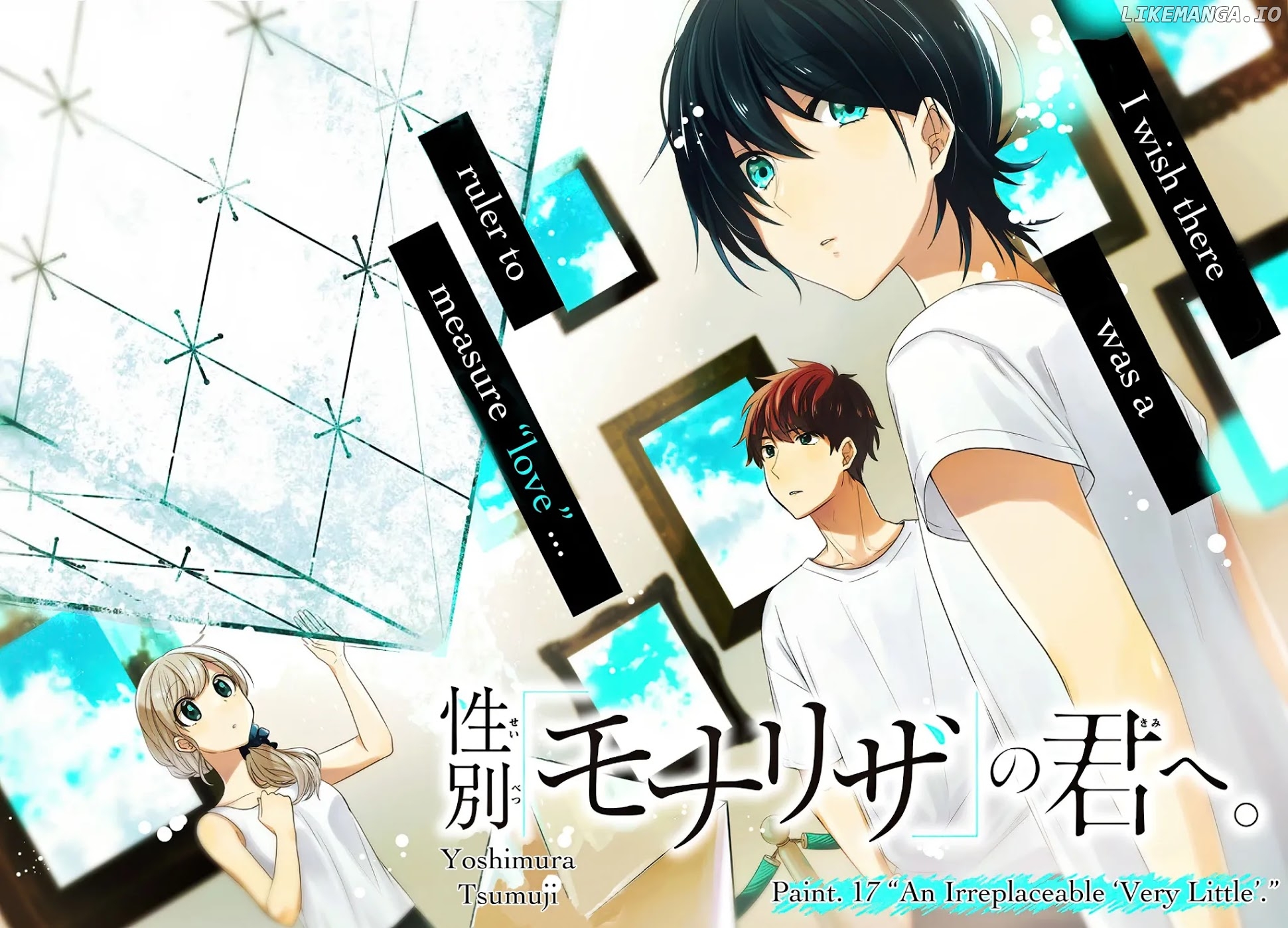Seibetsu "Mona Lisa" no Kimi e. chapter 17 - page 3