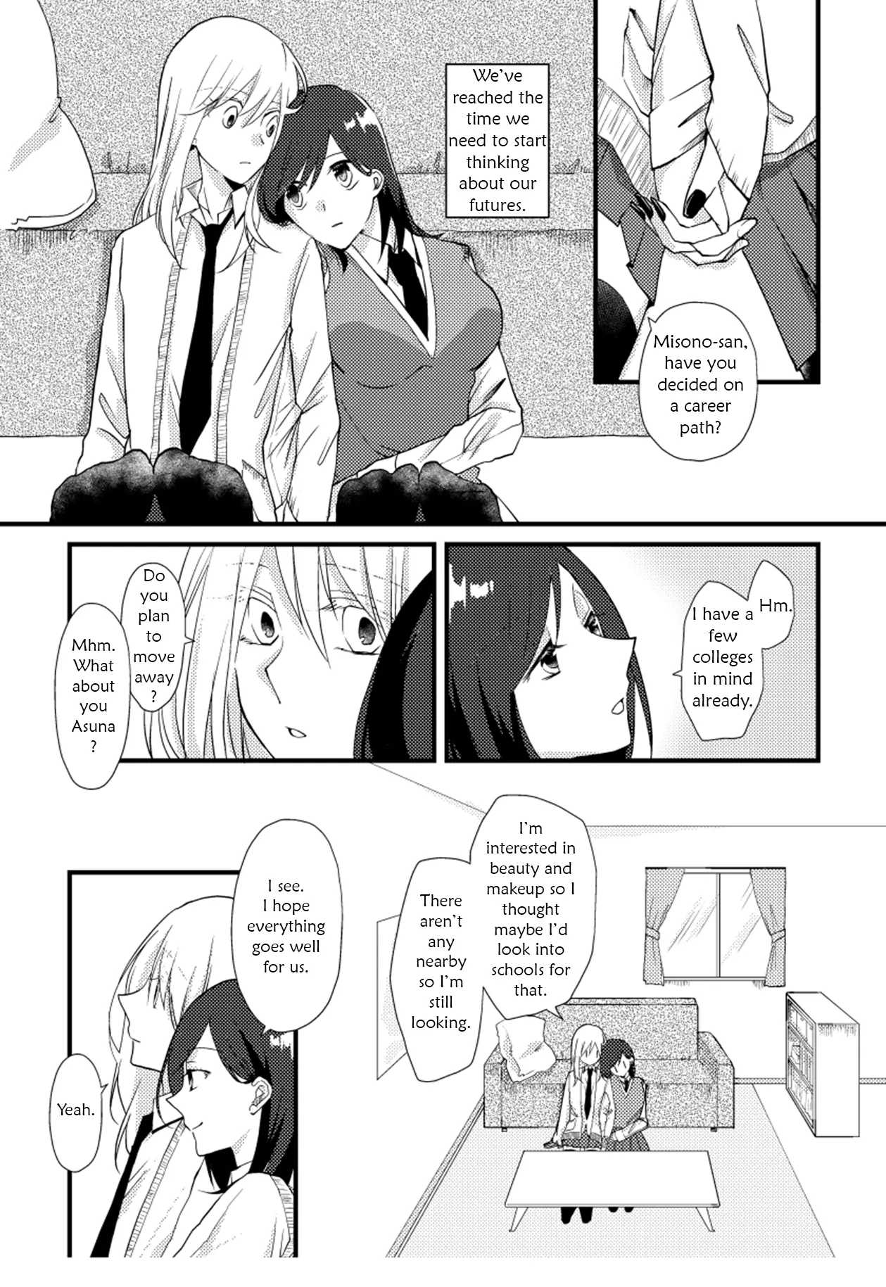 Tokubetsu Na Chuutohanpa chapter 14 - page 1