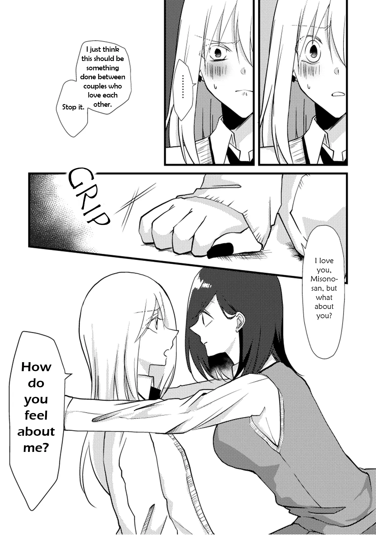 Tokubetsu Na Chuutohanpa chapter 14 - page 8