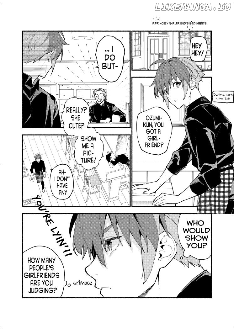A Princely Girlfriend’S Bad Habits chapter 1 - page 3