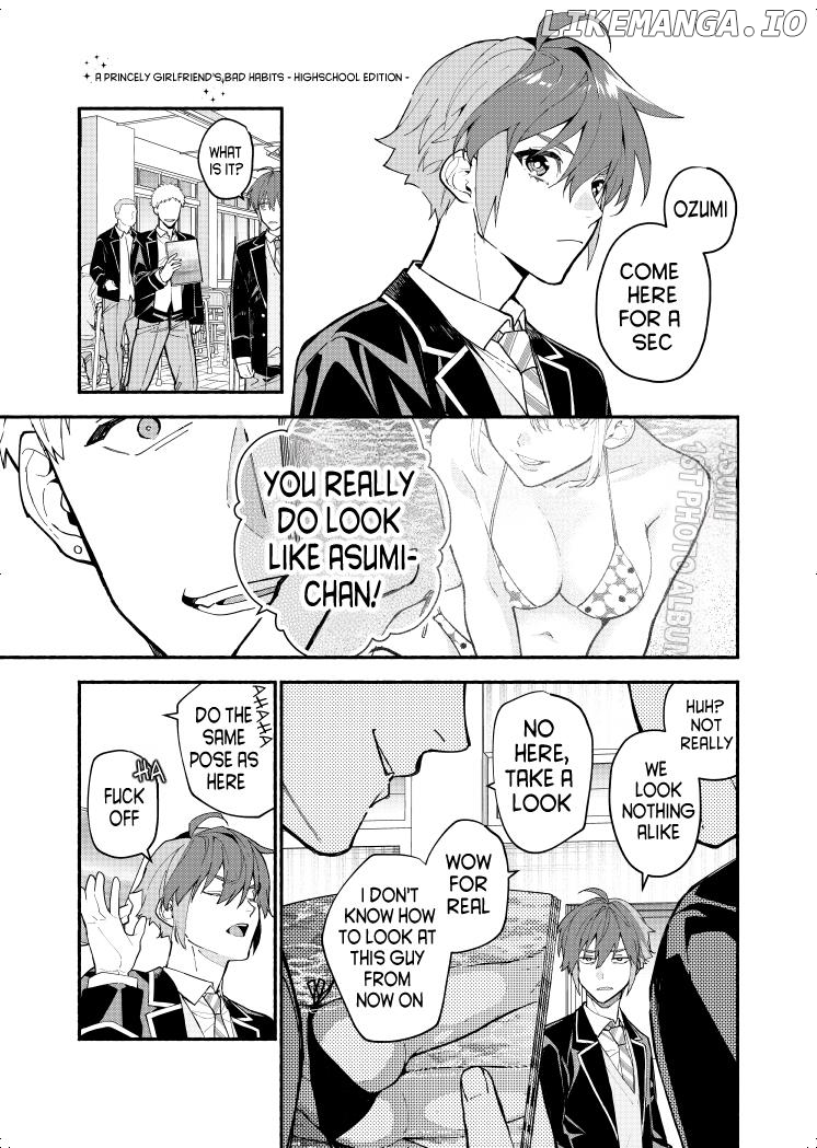 A Princely Girlfriend’S Bad Habits chapter 2 - page 2