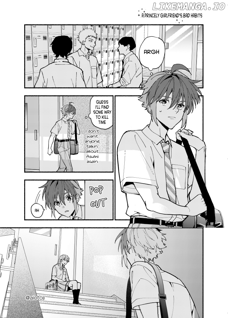 A Princely Girlfriend’S Bad Habits chapter 4 - page 2