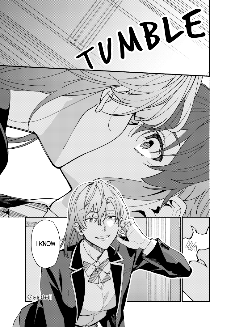 A Princely Girlfriend’S Bad Habits chapter 5 - page 12