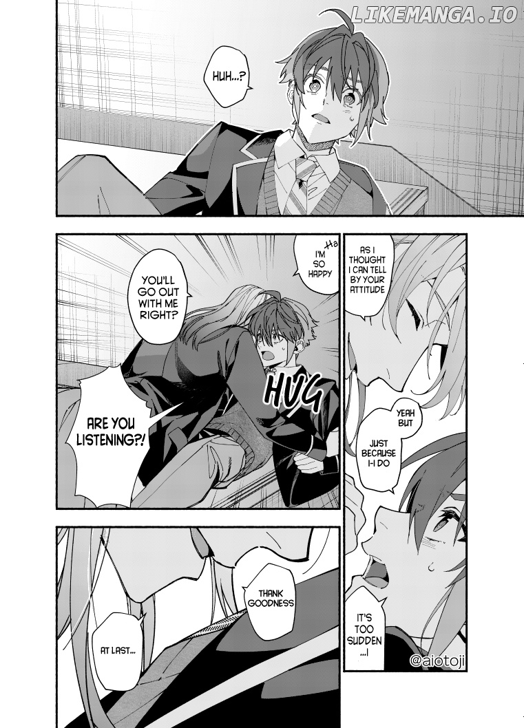 A Princely Girlfriend’S Bad Habits chapter 5 - page 13