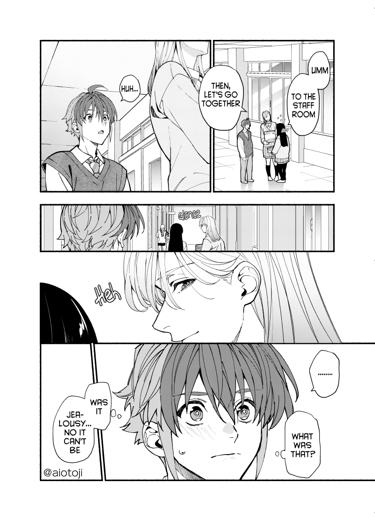 A Princely Girlfriend’S Bad Habits chapter 5 - page 3