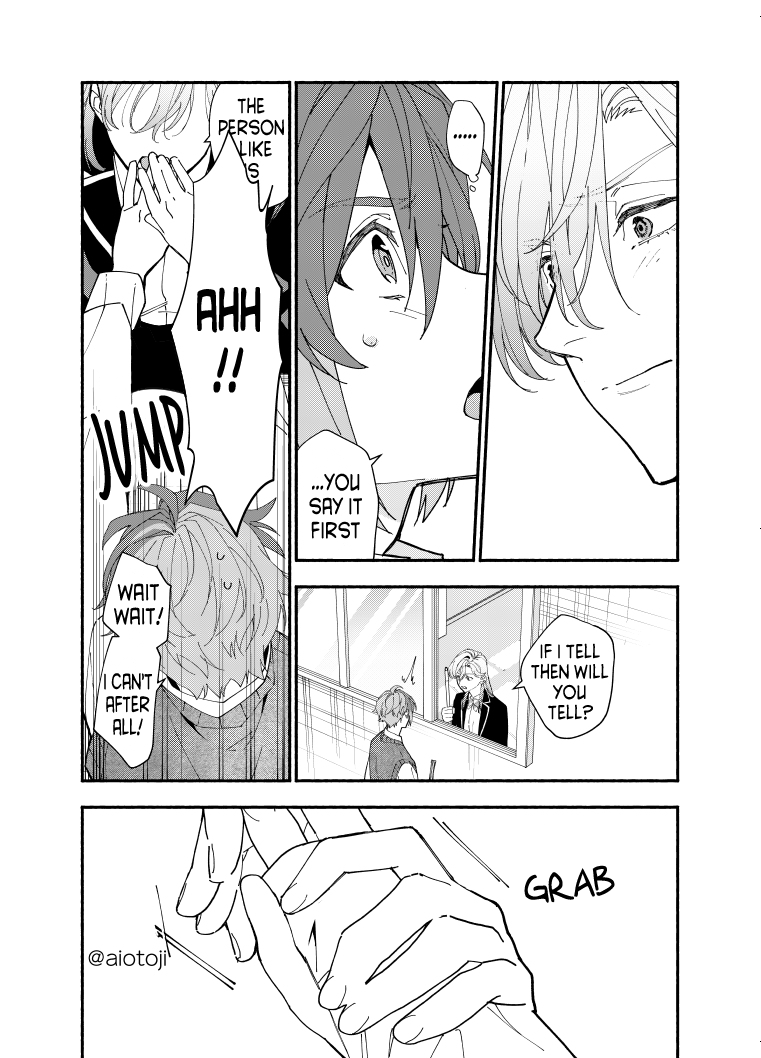 A Princely Girlfriend’S Bad Habits chapter 5 - page 5