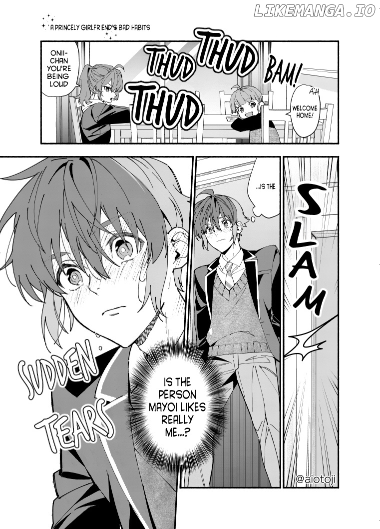 A Princely Girlfriend’S Bad Habits chapter 5 - page 7