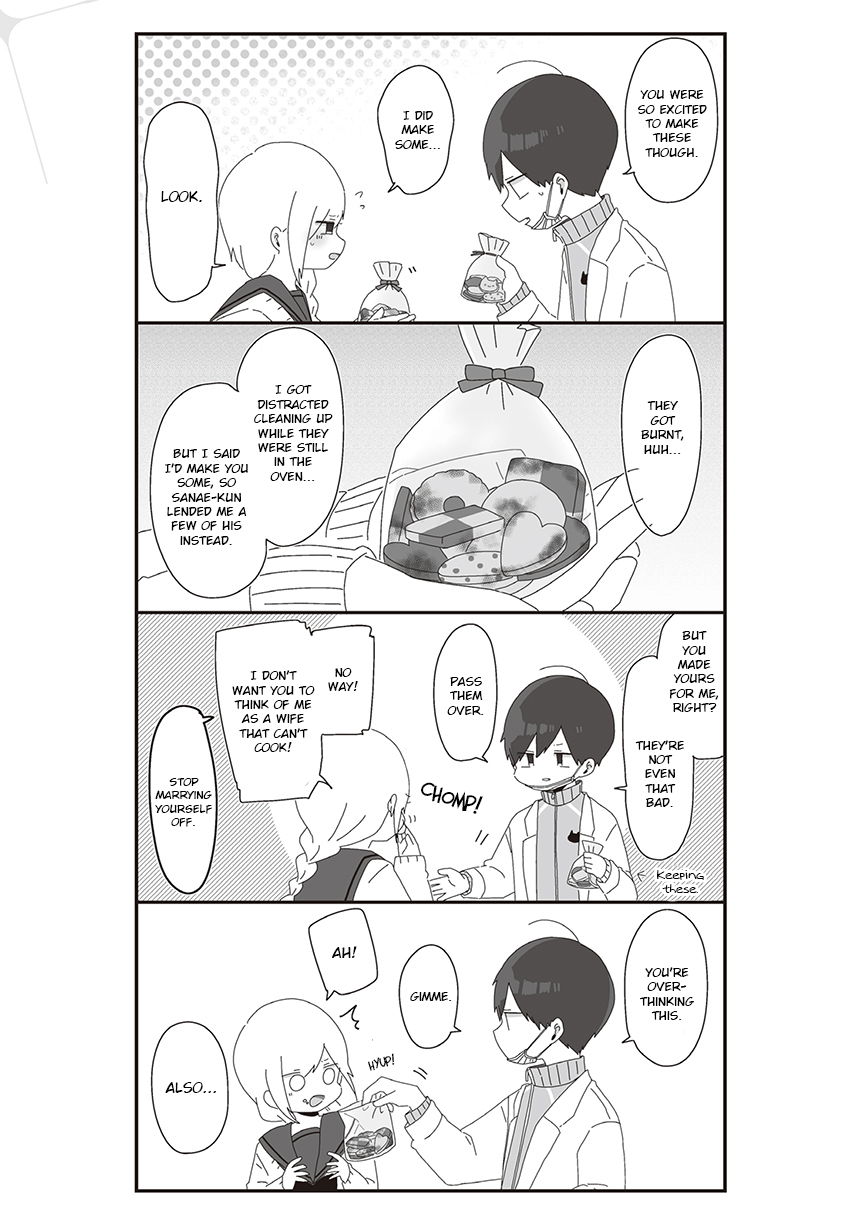 Homura Sensei Is Probably Unpopular chapter 37 - page 3