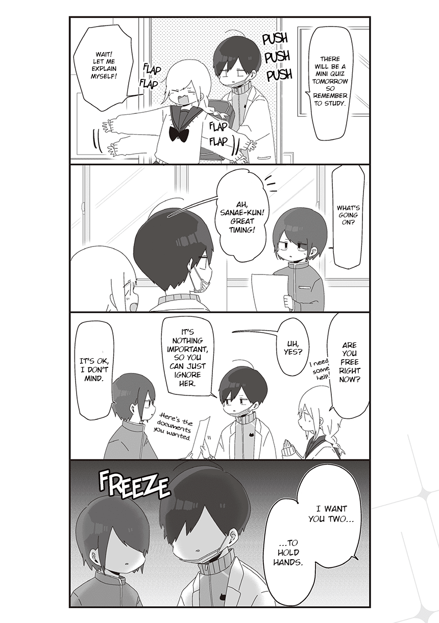 Homura Sensei Is Probably Unpopular chapter 38 - page 2