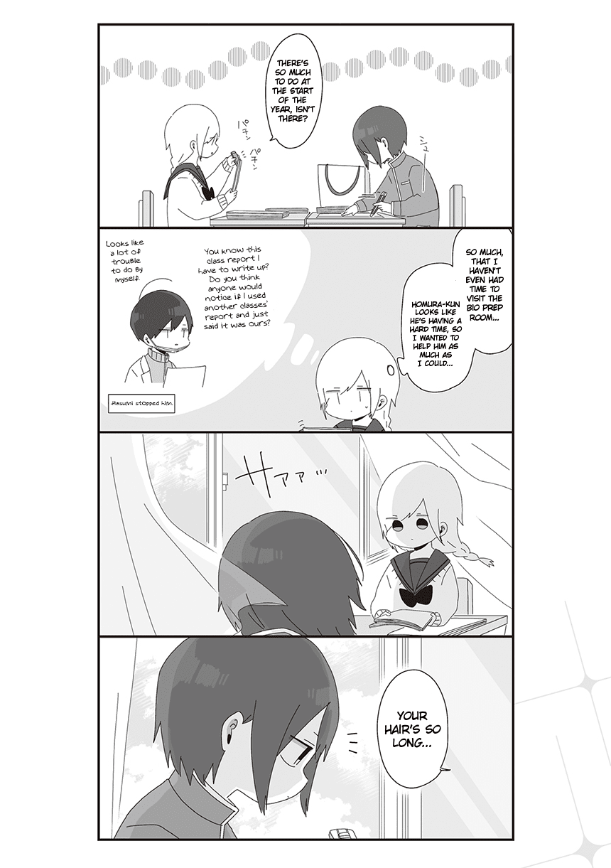 Homura Sensei Is Probably Unpopular chapter 25 - page 2