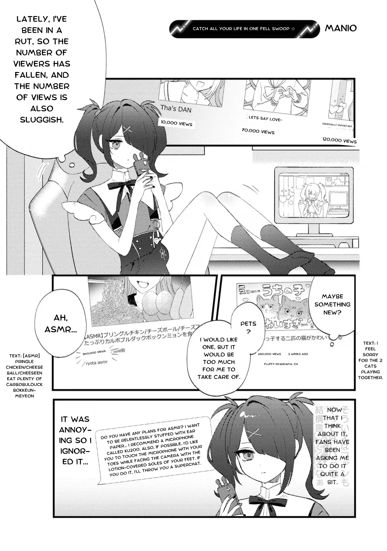 Super Ten-Chan! Needy Girl Overdose Official Anthology chapter 6 - page 1