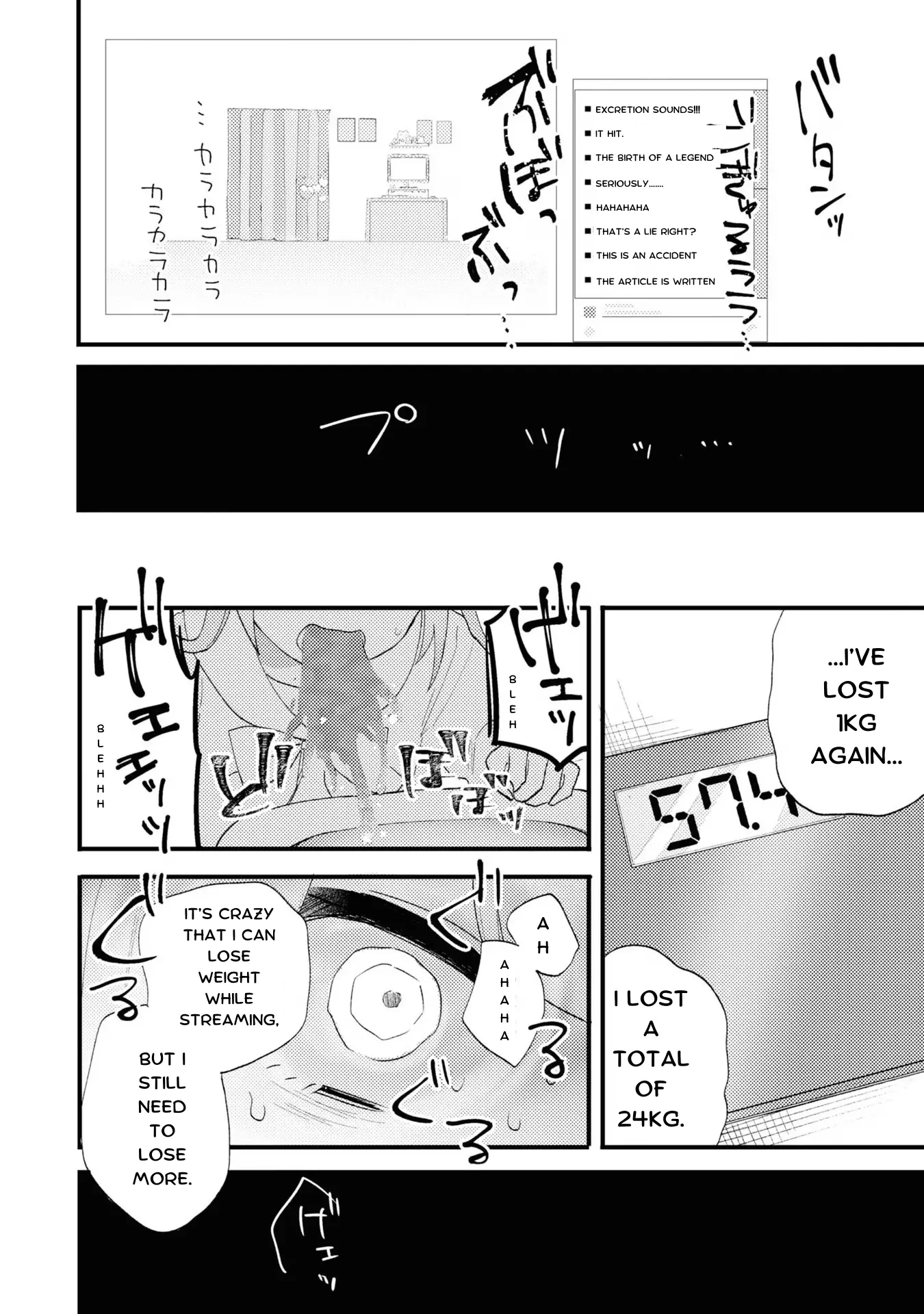 Super Ten-Chan! Needy Girl Overdose Official Anthology chapter 6 - page 10