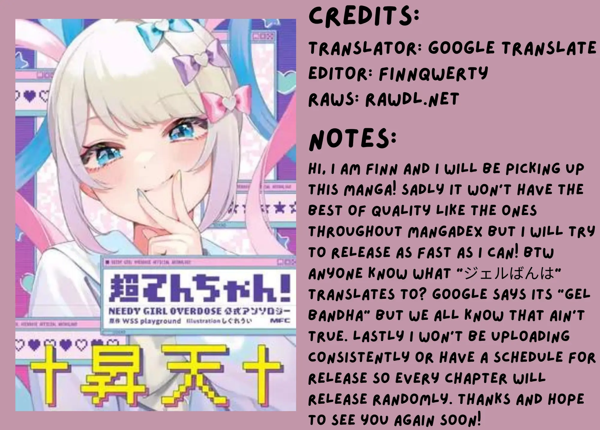 Super Ten-Chan! Needy Girl Overdose Official Anthology chapter 6 - page 15