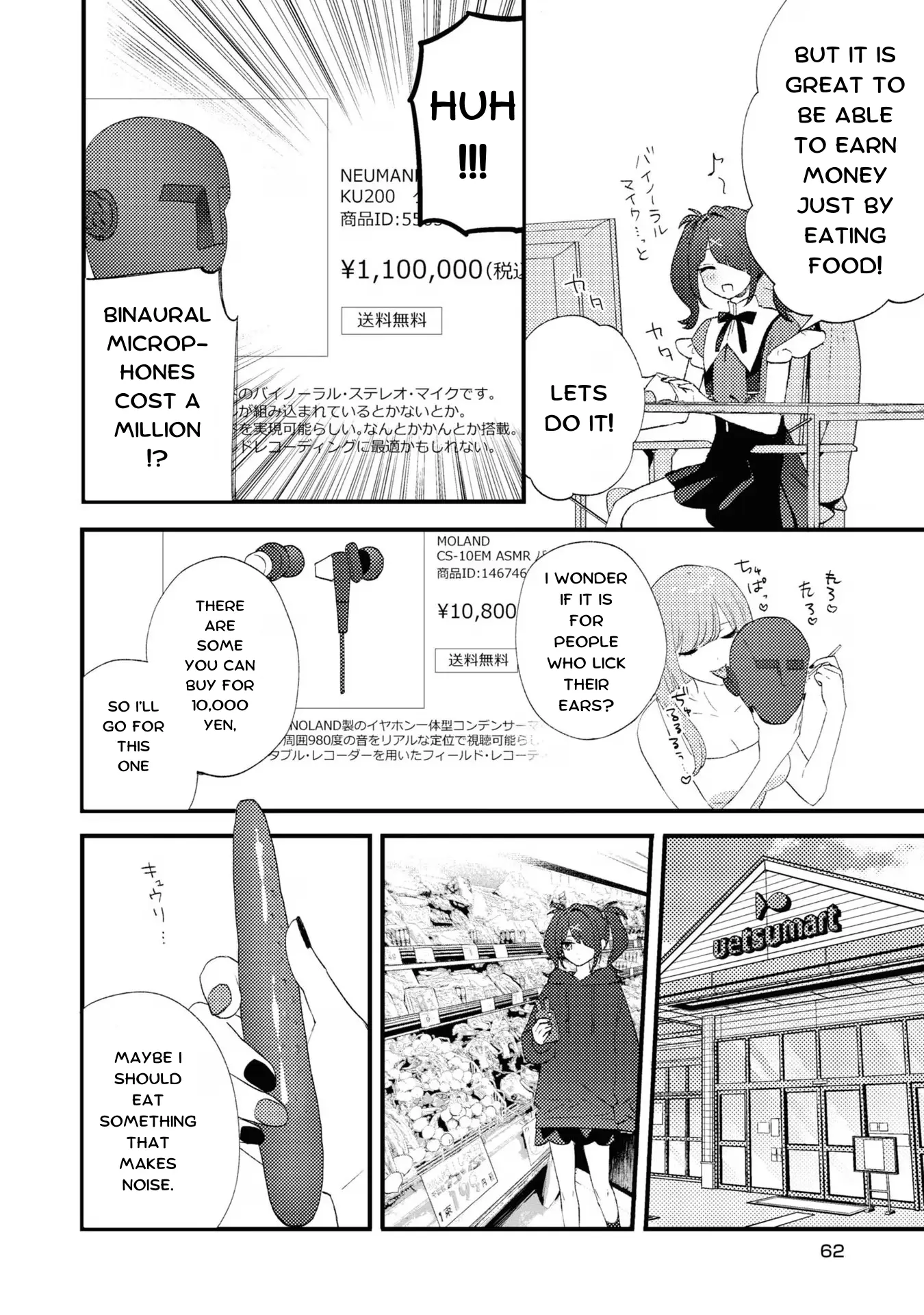 Super Ten-Chan! Needy Girl Overdose Official Anthology chapter 6 - page 2