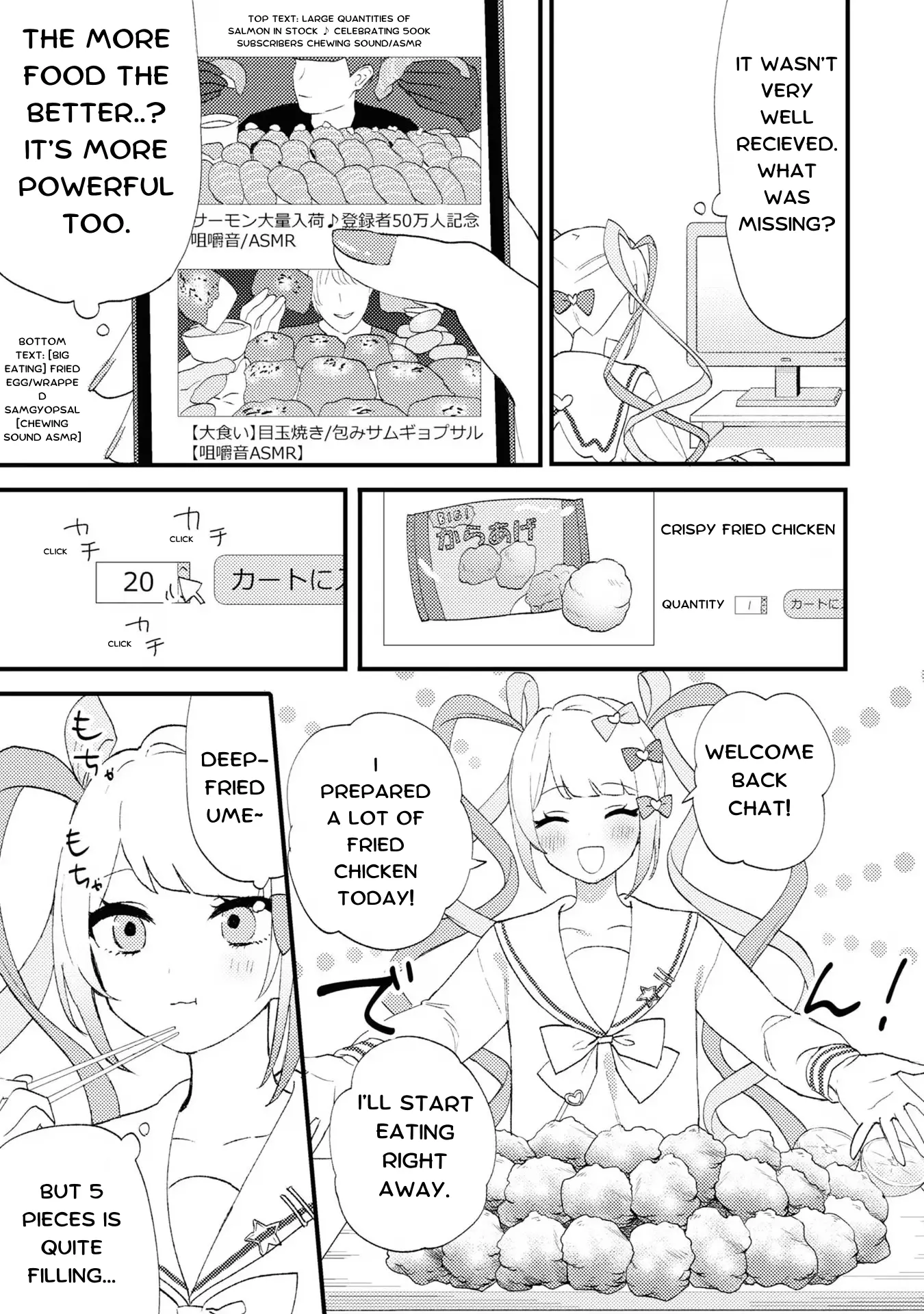 Super Ten-Chan! Needy Girl Overdose Official Anthology chapter 6 - page 4