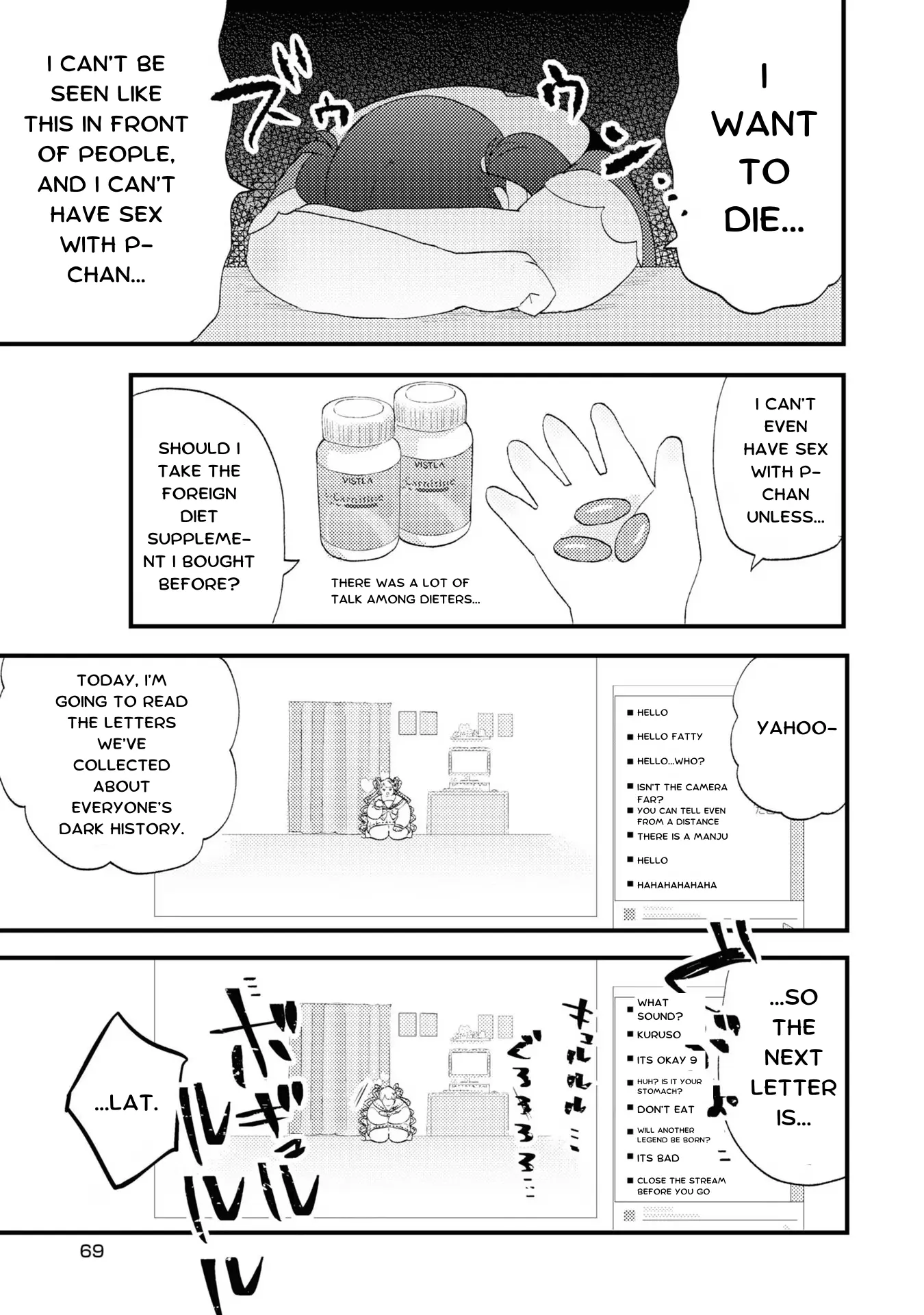 Super Ten-Chan! Needy Girl Overdose Official Anthology chapter 6 - page 9