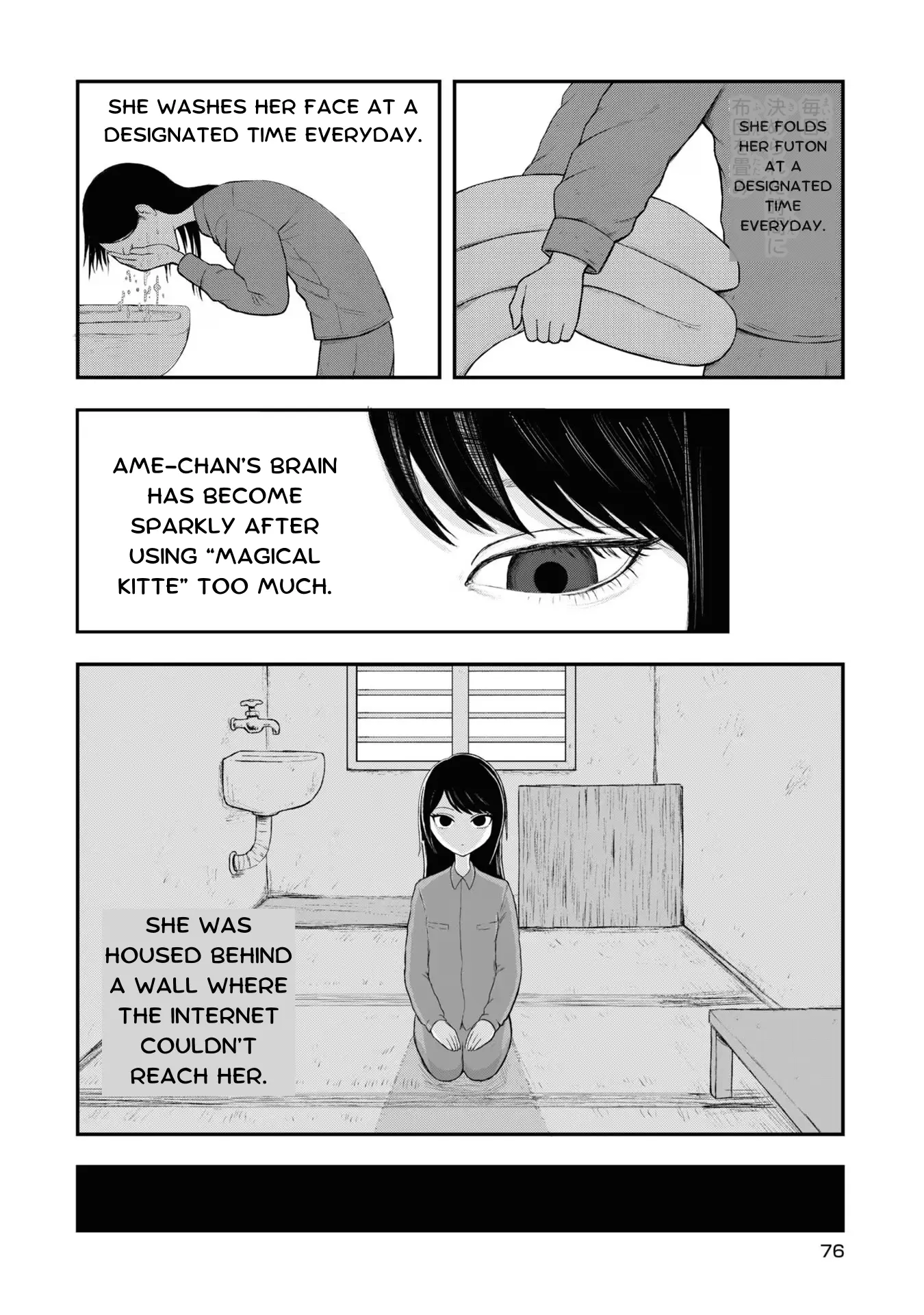 Super Ten-Chan! Needy Girl Overdose Official Anthology chapter 7 - page 2