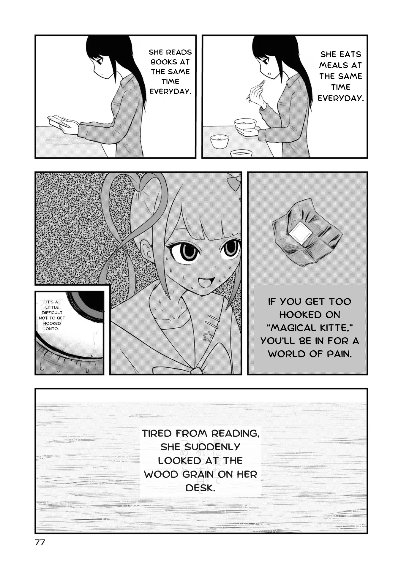 Super Ten-Chan! Needy Girl Overdose Official Anthology chapter 7 - page 3