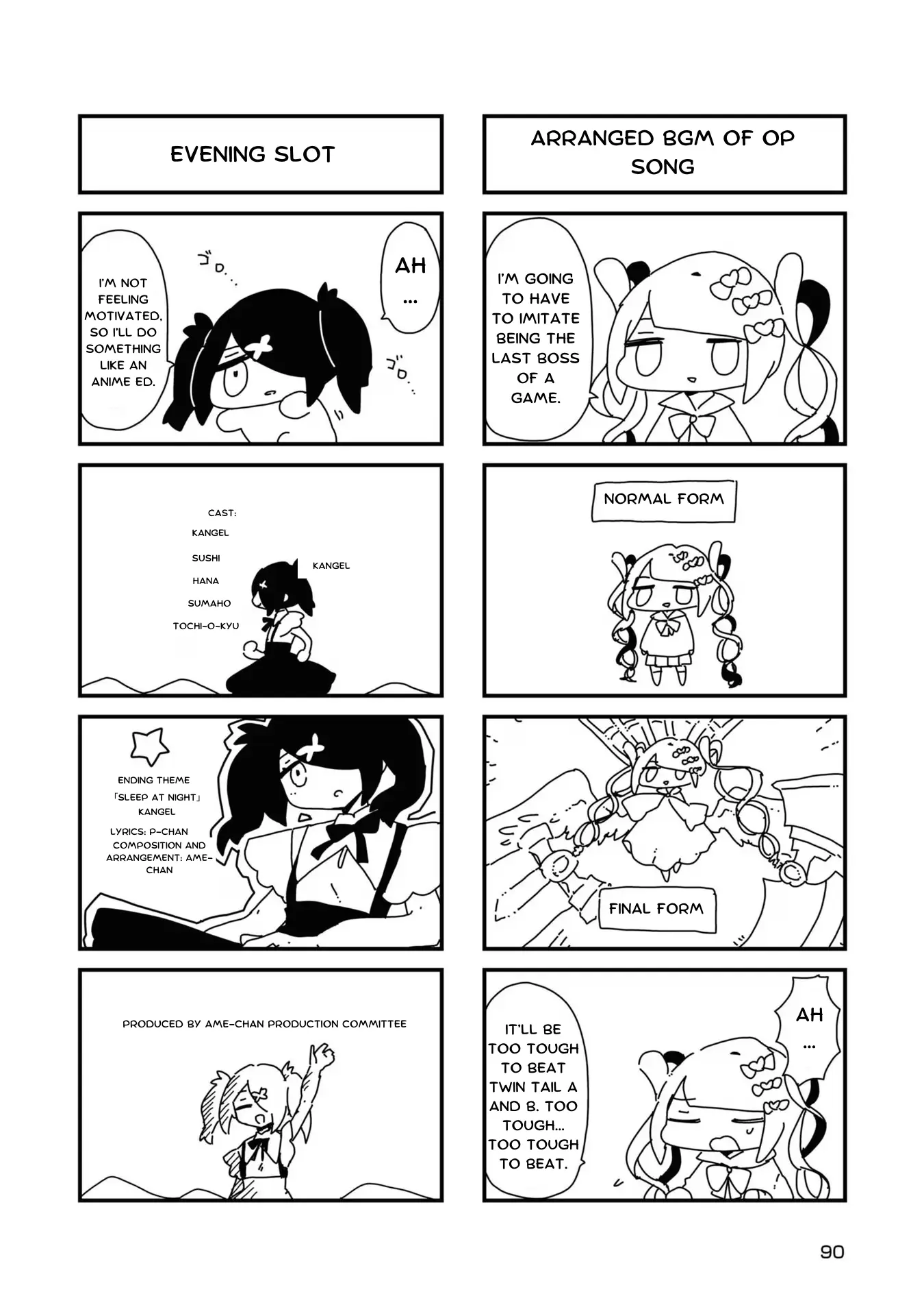 Super Ten-Chan! Needy Girl Overdose Official Anthology chapter 8 - page 6