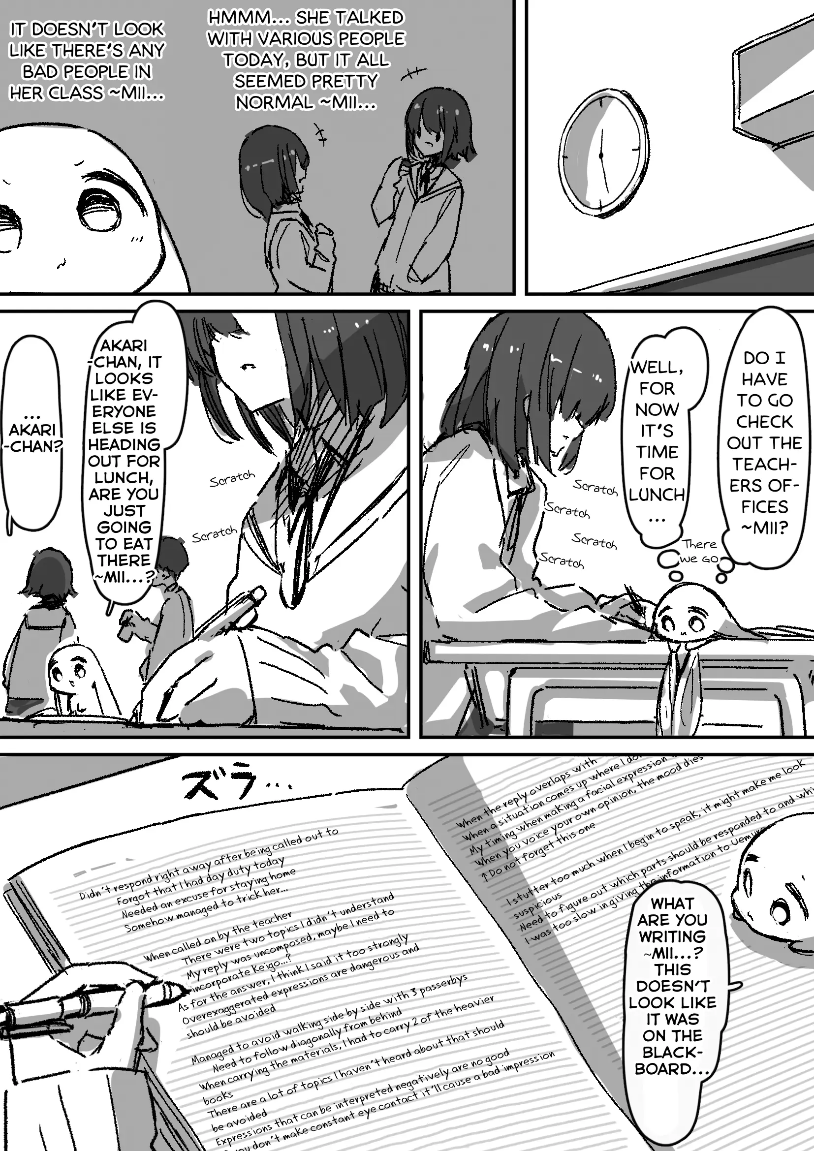 Yande Kita Mahou Shoujo No Nichijou chapter 2 - page 6