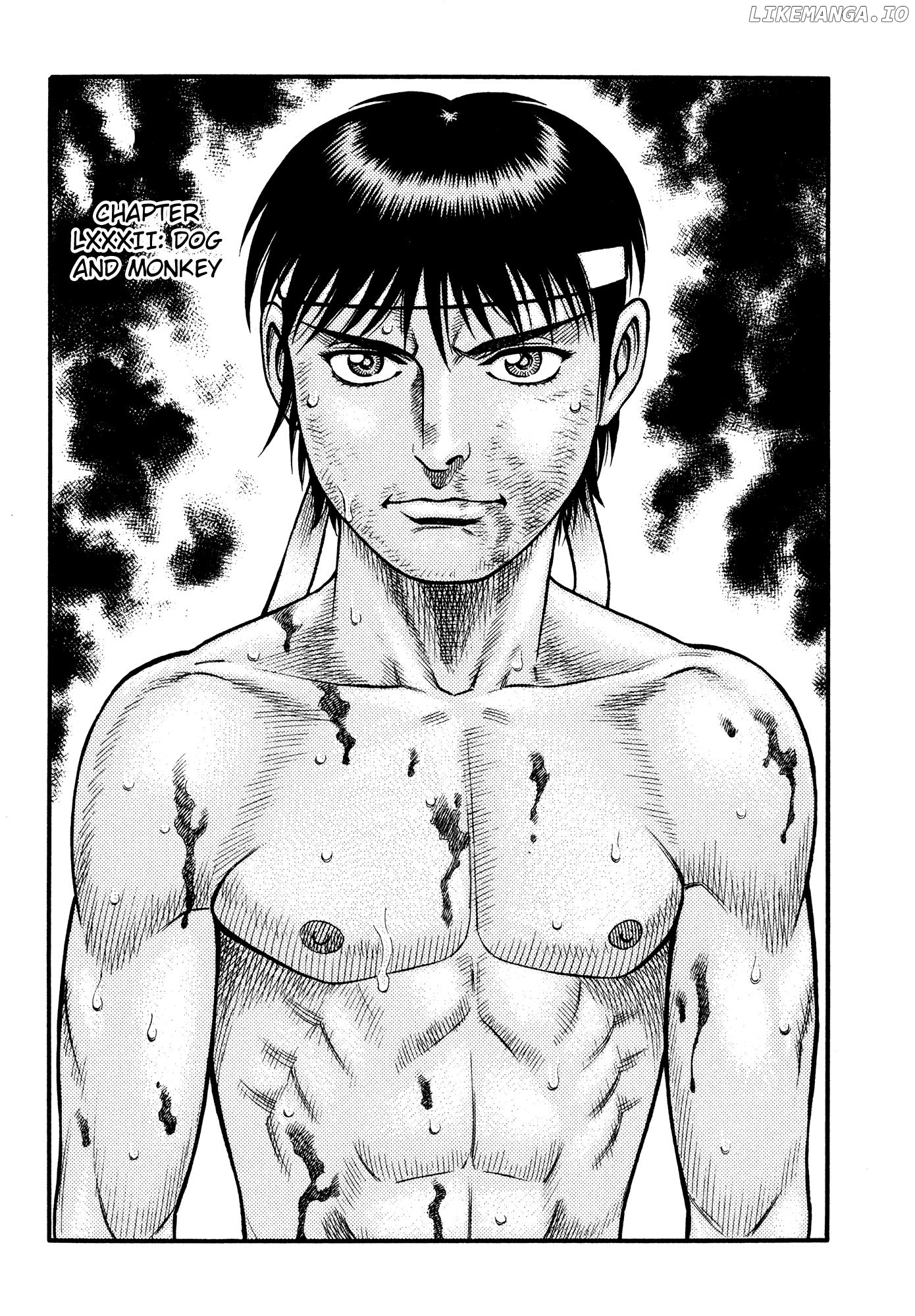 Kento Ankokuden Cestvs chapter 82 - page 1